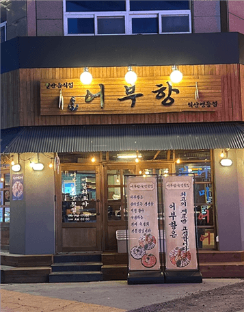 3yvojlx1ek5hfwi72sqi9xlf20250220